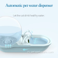 Складная силиконовая бутылка для воде для домашних животных собак кошки